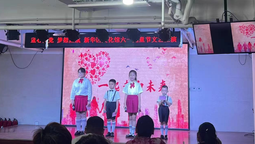 1685590898562819.png 图片