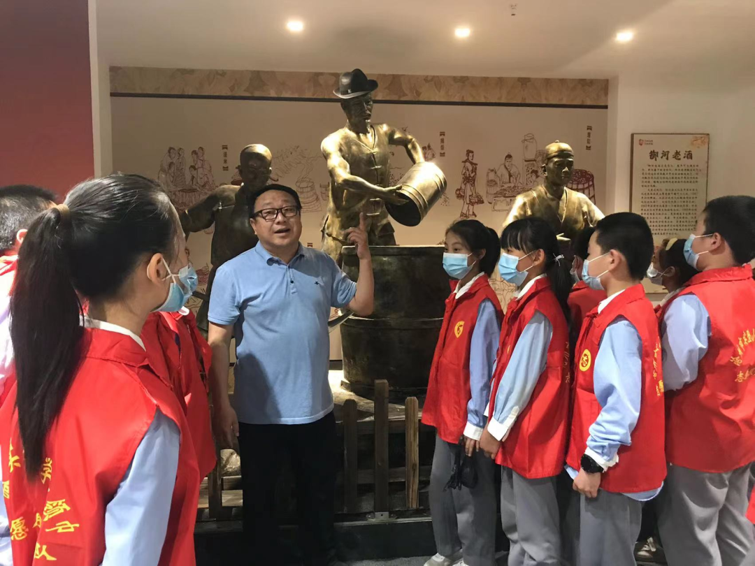 å¾ç