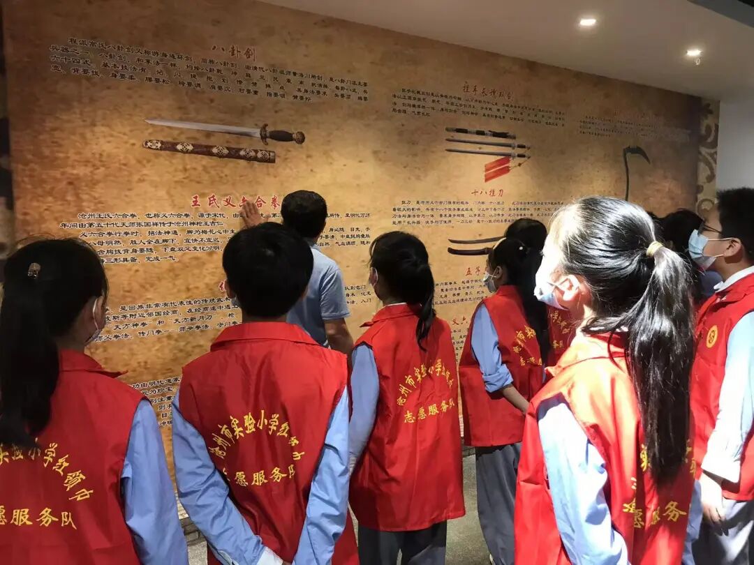 å¾ç