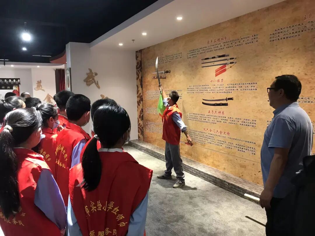 å¾ç
