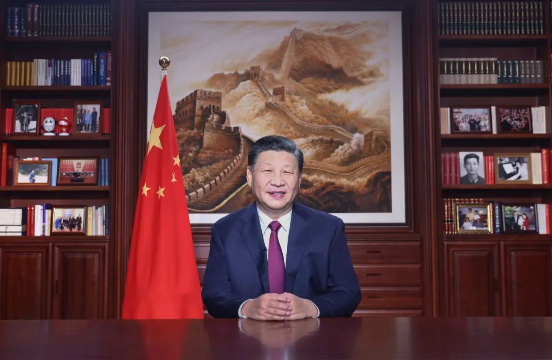 å¾ç