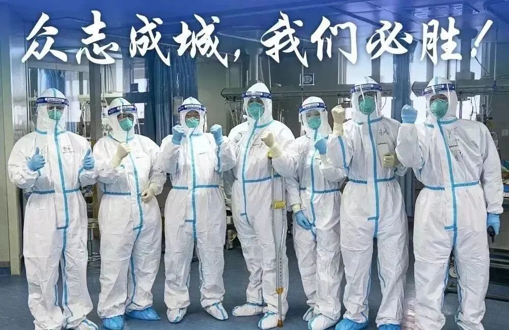 å¾ç