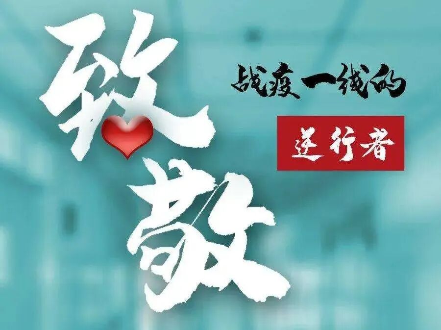 å¾ç